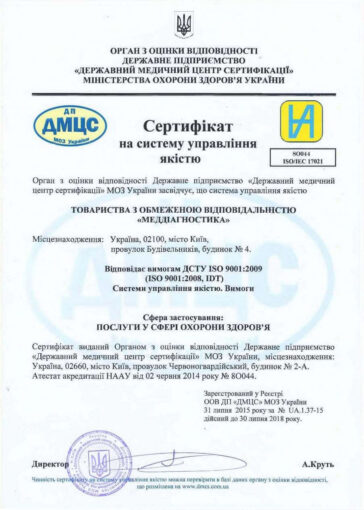 ec4a7e50f63a5972f0b0f4bc64a63ae79a3b6869 (1)